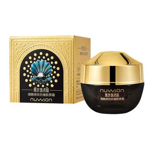 Kem Dưỡng Nuwjon Black Pearl – Tái Tạo Da, Chống Nhăn & Ngừa Lão Hóa 50g