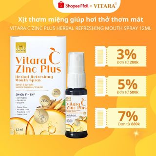 Xịt thơm miệng Vitara C Zinc Plus giúp hơi thơm mát, sảng khoái, bảo vệ răng miệng 12ml