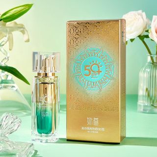 Kem Chống Nắng BB Cream SPF50+ PA+++ Nuwjon – Whitening Isolation Sunscreen Foundation