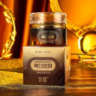 Kem Dưỡng Trắng Da Trị Nám Tàn Nhang Nuwjon – Beautify Skin Freckle Removing Whitening Cream