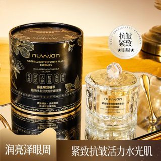 Kem Dưỡng Mắt Nuwjon Cellular Peptide – Giảm Nhăn & Căng Bóng Da 30g