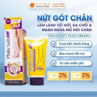 Kem thoa nứt gót chân Philosoft Plus Cream làm lành vết nứt, da chết và ngăn ngừa mồ hôi chân 50g chính hãng Thái Lan