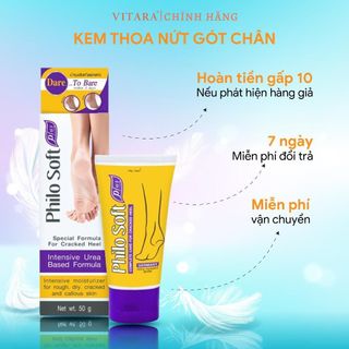 Kem thoa nứt gót chân Philosoft Plus Cream làm lành vết nứt, da chết và ngăn ngừa mồ hôi chân 50g chính hãng Thái Lan