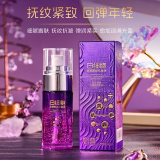 Tinh Chất Dưỡng Mắt Nuwjon – Chống Nhăn, Cấp Ẩm, Săn Chắc & Làm Trẻ Hóa Vùng Da Mắt (40ml)