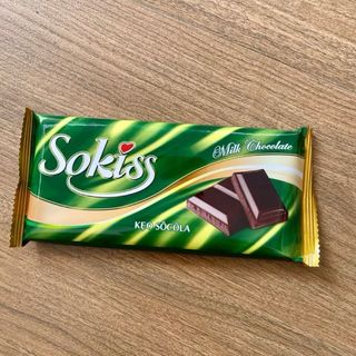 Kẹo socola Sokiss thanh