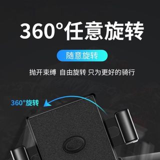 Giá đỡ điện thoại gắn xe máy