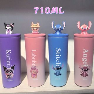 Bình giữ nhiệt kèm charm