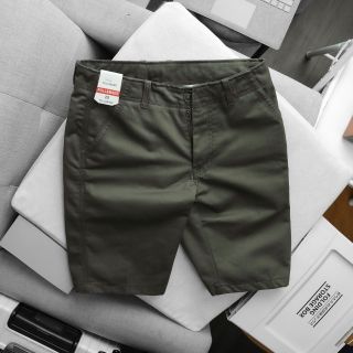 Short kaki xuat khau moi xin