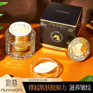 Kem Dưỡng Da Dầu Ngựa NUWJON – Dưỡng Ẩm, Chống Nhăn, Phục Hồi Da