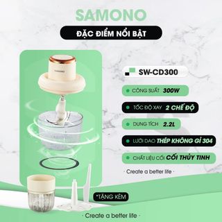 MÁY XAY THỊT ĐA NĂNG SAMONO SW CD300