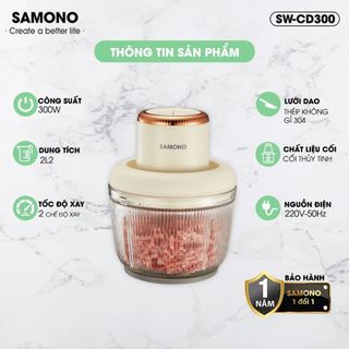MÁY XAY THỊT ĐA NĂNG SAMONO SW CD300
