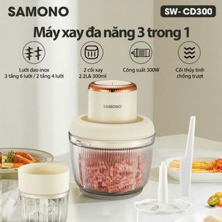 MÁY XAY THỊT ĐA NĂNG SAMONO SW CD300