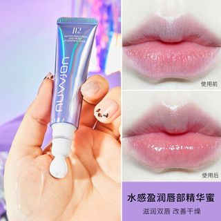 Son Dưỡng Nuwjon Lip Essence Honey – Cấp Ẩm & Làm Mềm Môi 10g