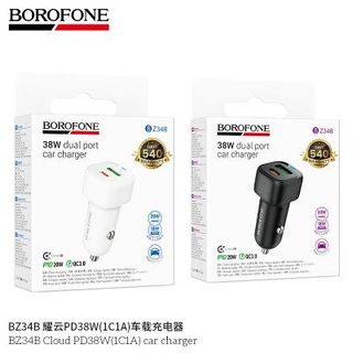 Cóc sạc xe hơi BZ34B 38w