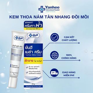 Kem Thoa Nám Tàn Nhang YANHEE Cao Cấp Mờ Nám Tàn Nhang Đồi Mồi Dưỡng Ẩm Da Phục Hồi Chống Lão Hoá Da
