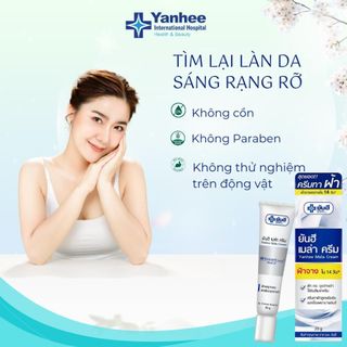 Kem Thoa Nám Tàn Nhang YANHEE Cao Cấp Mờ Nám Tàn Nhang Đồi Mồi Dưỡng Ẩm Da Phục Hồi Chống Lão Hoá Da