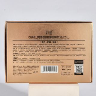 Phấn Nước Chống Nắng Nuwjon SPF50+ PA+++ – Che Phủ Tự Nhiên, Chống Nắng & Dưỡng Trắng Da
