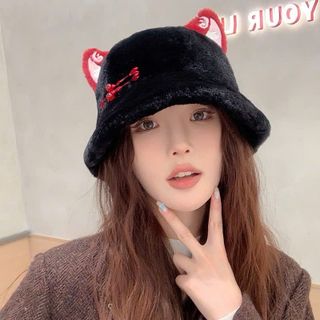 Mũ lông tai mèo ấm áp