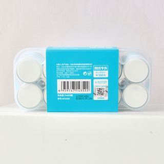 Tinh chất Nuwjon Whitening 8 ống - Dưỡng trắng da, mờ thâm nám, cấp ẩm sáng mịn