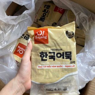 Chả cá O! Sajang