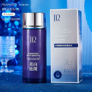 Nuwjon Whitening Spot Removal 120ml - Nước dưỡng trắng da, mờ thâm nám, cấp ẩm