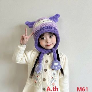 Mũ len lông cừu chùm đầu cho bé