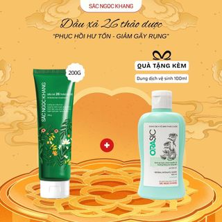 DẦU XẢ 26 THẢO DƯỢC (TUÝP 200G) TẶNG