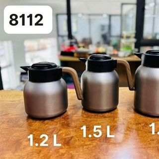 ÂGN Ấm Giữ Nhiệt 8112 - MD - 1200ml (THÙNG 24C)