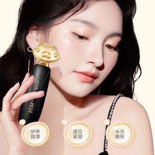 Máy Massage Nâng Cơ Mặt HIH Little Black Meow – Thẩm Thấu Tinh Chất, Săn Chắc Da, Công Nghệ 360°