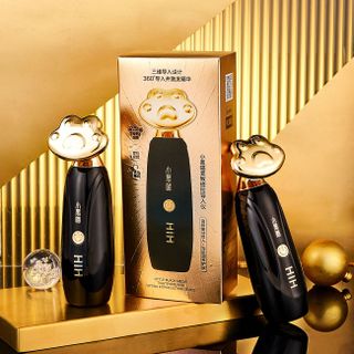 Máy Massage Nâng Cơ Mặt HIH Little Black Meow – Thẩm Thấu Tinh Chất, Săn Chắc Da, Công Nghệ 360°