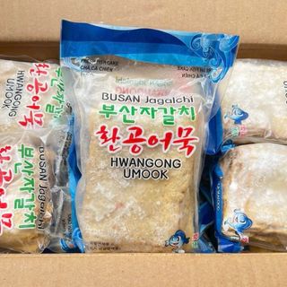 Chả cá Busan