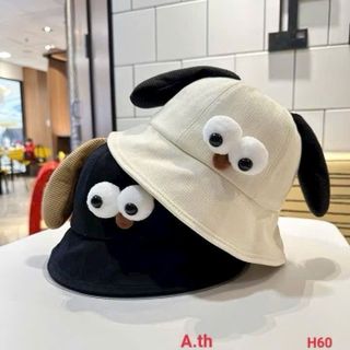 Mũ bucket cho bé hình cún dễ thương