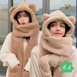 Mũ lông cừu xỏ tay