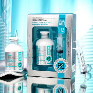 Tinh chất Nuwjon Whitening Essence 100ml - Dưỡng trắng da, mờ thâm nám, làm sáng mịn