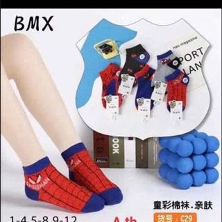 Set 10 đôi tất siêu nhân cho bé