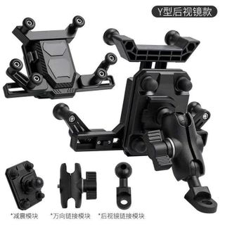 Giá đỡ điện thoại trên xe máy MTG02