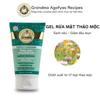 Sữa rửa mặt thảo mộc, sạch sâu giảm dầu mụn bà già Nga Grandmother Agafia 150ml