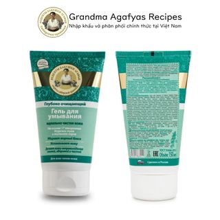 Sữa rửa mặt thảo mộc, sạch sâu giảm dầu mụn bà già Nga Grandmother Agafia 150ml
