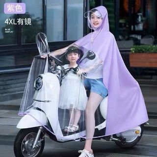 Áo mưa chùm 1 đầu