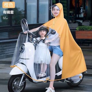 Áo mưa chùm 1 đầu