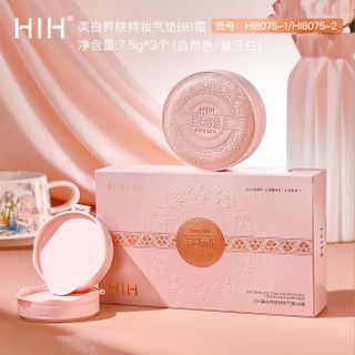 Phấn Nước HIH Whitening BB Cream Cushion – Che Phủ Hoàn Hảo, Dưỡng Trắng, Lâu Trôi, 3 Lõi 7.5g (Tự Nhiên/Trắng Ngà)