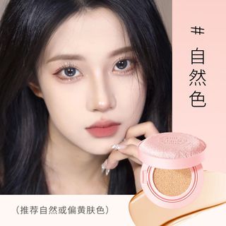 Phấn Nước HIH Whitening BB Cream Cushion – Che Phủ Hoàn Hảo, Dưỡng Trắng, Lâu Trôi, 3 Lõi 7.5g (Tự Nhiên/Trắng Ngà)