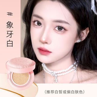 Phấn Nước HIH Whitening BB Cream Cushion – Che Phủ Hoàn Hảo, Dưỡng Trắng, Lâu Trôi, 3 Lõi 7.5g (Tự Nhiên/Trắng Ngà)