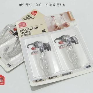 VỈ 2 MÓC DÁN TƯỜNG SEAMLESS HOOK NO.0785