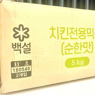 Bột chiên gà CJ Baeksul 5kg