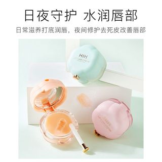 Son Dưỡng Môi HIH Lip Care Cream – Dưỡng Ẩm, Mềm Môi, Chống Khô Nứt, Thiết Kế Hũ Đáng Yêu