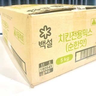 Bột chiên gà CJ Baeksul 5kg