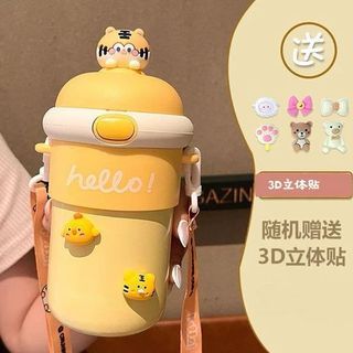 Bình Bọc Nhựa Hello Quai Xách ( THÙNG 48C )