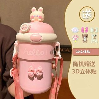 Bình Bọc Nhựa Hello Quai Xách ( THÙNG 48C )
