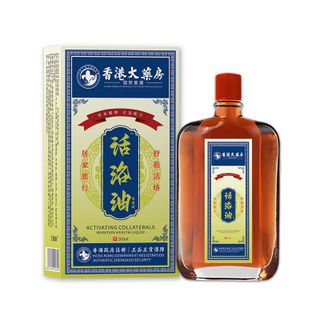 Dầu Xoa Bóp Hoạt Lạc Dầu Hong Kong – Giảm Đau Nhức, Thư Giãn Cơ Khớp, Lưu Thông Khí Huyết 50ml